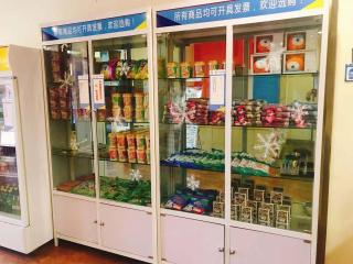 7Days Inn Lintao city Gold street - Taoyang - 1