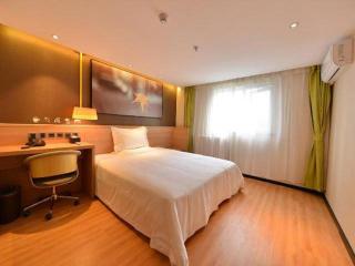 7Days Inn Qingyuan Lianzhou Beihu Road - Lianzhou - 1