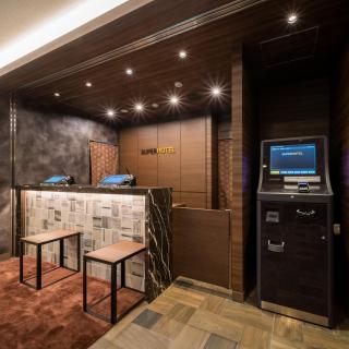 Super Hotel Saitama Kawagoe - Kawagoe - 1