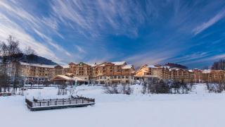 Wanda Jin Suites Changbaishan - 0