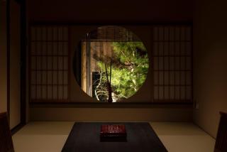Mimari Machiya House - Kanazawa - 3