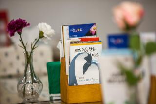 24 Guesthouse Jeonju - Jeonju - 4