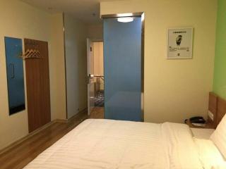 7Days Inn Yingshang LAN-STAR building materials market - 7