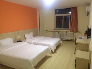 7Days Inn Yantai Development Zone Beach - Yantai - 0