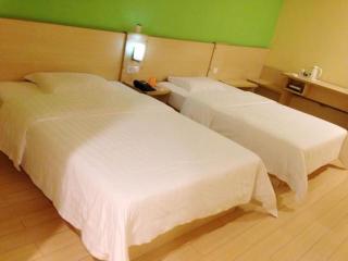 7Days Inn Suzhou Park New Area Commercial Street - Suzhou - 0