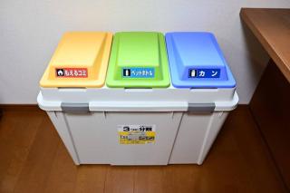 アンドステイ西早稲田3丁目 - 8