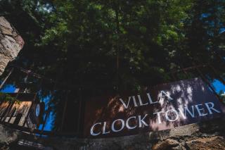 Villa Clock Tower - Саат Кула - Ohrid - 8