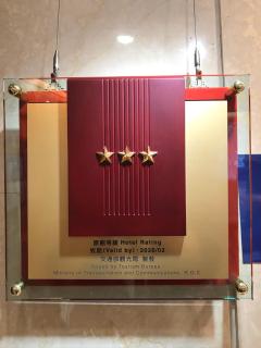 Silken Hotel - Taipei - 8