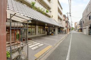 Hotel Oumiya - Kyoto - 8