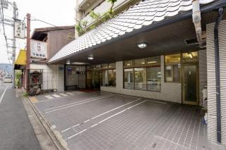 Hotel Oumiya - Kyoto - 7
