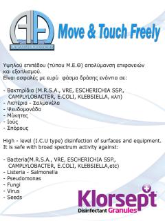 Anastasia Apartments - Leptokarya - 3