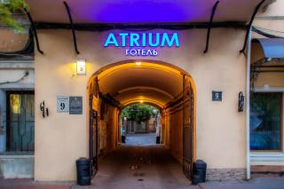 Atrium - Odesa - 0