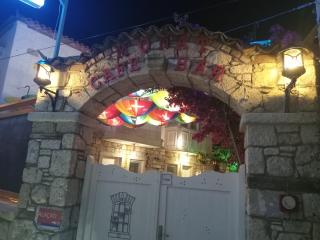 Monat Otel Alaçatı - 1