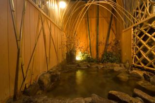 Oyado Koto No Yume - Takayama - 2