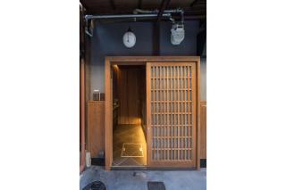 Bonbori an Machiya House - Kyōto - 1