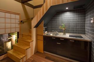 Ayaginu Machiya House - Kyoto - 6
