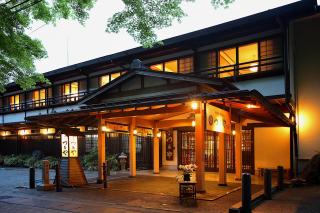 Tsuruya Ryokan - Karuizawa - 0
