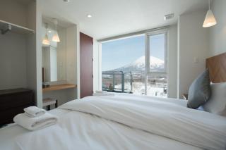 Niseko Landmark View - Kutchan - 2