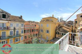 Corfu Town West Apartment - Città di Corfù - 0