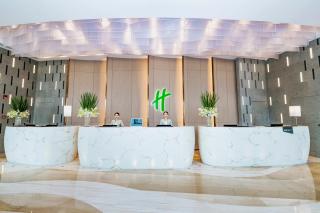 Holiday Inn Changsha Dawangshan by IHG - Changsha - 4