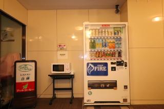 Hotel Green Arbor - Sendai - 5