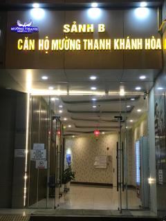 Baymax Home Apartment 2BR Riverview - Nha Trang - 6