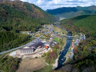 Izumo Yumuraonsen Seiranso - 5