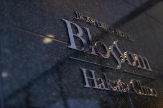 JR Kyushu Hotel Blossom Hakata Central - 4