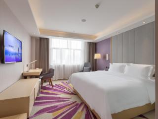 Lavande Hotel Zhaoqing Qixingyan Scenic Spot Yihua International Square - 7