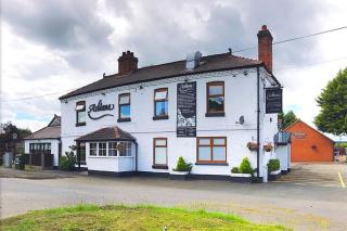 Ashiana - Newark upon Trent - 0
