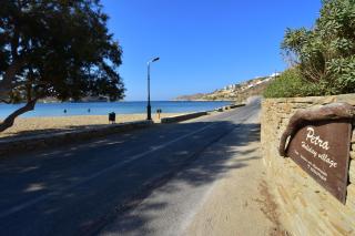 Petra Holiday Village - Ios Chora - 3