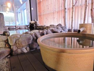 Dormy Inn Premium Otaru - Otaru - 9