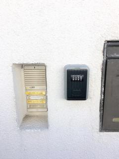 Wohnung in der Eifel in Nideggen-Schmidt - 2