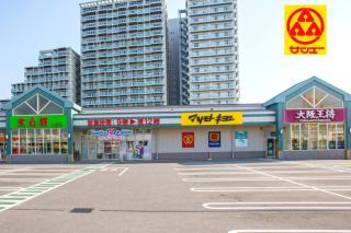 Condominium Luana / Vacation STAY 81290 - Chatan - 3