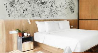 ARTOTEL Sanur Bali - 2