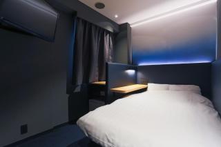 Hotel New Shohei - Tokio - 9