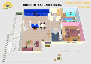 HELIANTHOS VILLA - APARTMENT No1 - 1