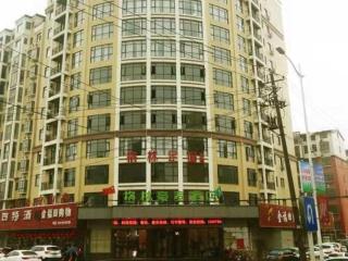 GreenTree Inn Yichun Mingyueshan Airport - Yichun - 0