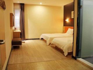 7Days Premium Harbin Heping Road Provincial Government - 9