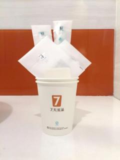 7Days Premium Meizhou Fengshun Store - 4