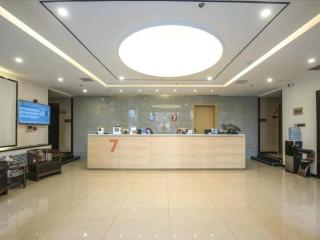 7Days Premium Zaozhuang Taierzhuang Ancient City Branch - Yanzibu - 3