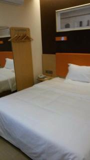 7Days Premium Wuzhong Wanda Plaza Branch - 2