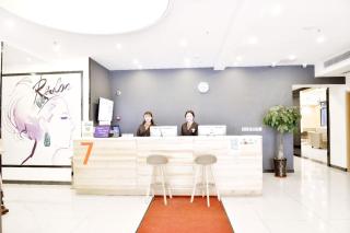 7Days Premium Chongqing Tongliang District Government Pedestrian Street Branch - Tongliang - 3