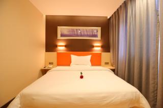 7Days Premium Guang'an Chaoyang Avenue Branch - 1