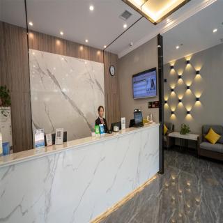 7Days Premium Xi'an Railway Station Central Plaza Airport Bus Branch - 1