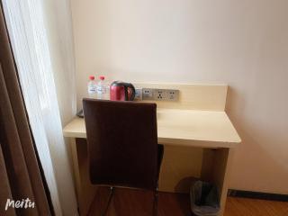 7Days Premium Shenyang Olympic Sports Center Subway Station Branch - 1