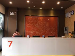 7Days Premium Shenzhen Dalang Commercial Center Branch - Shenzhen - 9