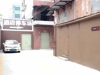 7Days Premium Shenzhen Dalang Commercial Center Branch - Shenzhen - 6