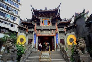 7Days Premium Chongqing Jiefangbei Pedestrian Street Branch - 8