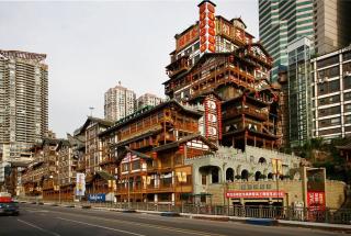 7Days Premium Chongqing Jiefangbei Pedestrian Street Branch - Chongqing - 7